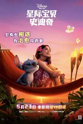 久久久久偷